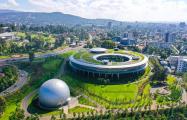 Science Museum of Ethiopia