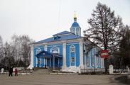 Planetarium