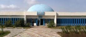 University of Basra