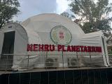 Nehru Planetarium Bhilai
