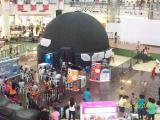 Mind Museum