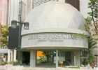 Museo de los Ninos de Caracas