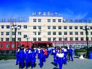 Changping No. 2 High school of Beijing