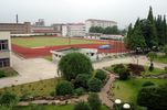Changzhou No.1 High School