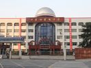 Changzhou Tianjiabing Experimental Middle school