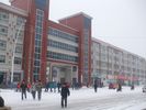 Chiping No.1 Middle School
