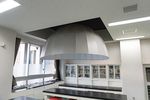 Koka Gakuen Junior High School