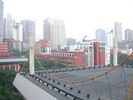 Chongqing No. 1 Middle School