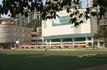 Chongqing N 42 Middle school