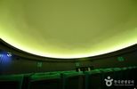 Chungju Korea Astronomy Museum