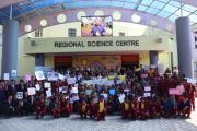 Regional Science Center, Dehradun