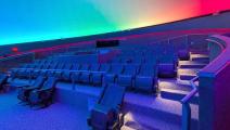 Michigan Science Center