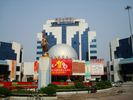 Dongguan Science Museum