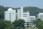 Fujian Normal University - School of Geographical Sciences