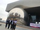 Gansu Science and Technology Museum