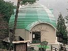 Gero hot spring joining hands village