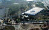Centro de Ciencia y Tecnologia Planetario Severo Diaz Galindo