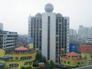 Guangzhou Children's Activity Centre