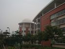 Guangdong Experimental High School