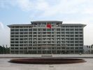 Guangzhou Maritime College