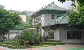 Guangdong Overseas Chinese High school