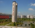 Guangzhou University