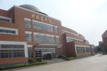 Guiyang No.1 Middle School