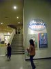 Hamaoka Nuclear Exhibition Center