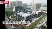 Hangzhou Youth Activity Center