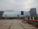 Hangzhou Jianggan district Children's Palace