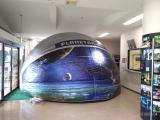 Takaaki Ozeki Planetarium