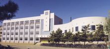 Hohhot No.2 Middle School