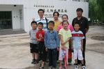 Huairou District Student Activity Center