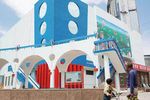 Hohhot Children's Palace