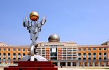 Huludao No.1 High School