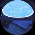 Slovak central Observatory