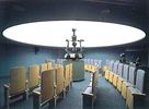 Kono astronomical Learning Center