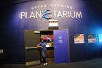 Museum of Science & History (MOSH)