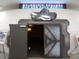 Muju Pumped Storage Power Plant Promotion Center