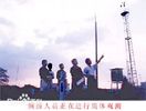 Jiangxi Meteorological bureau