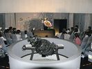 Kamo Planetarium