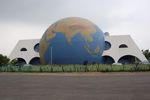 Pushpa Gujral Science City (PGSC)