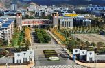 Yunnan Normal University