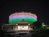 Kurukshetra Panorama & Science Centre