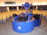 Kushiro Children's Museum