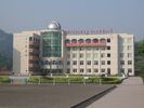 Liangping Red Flag Middle School