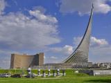 Museum of Cosmonautics