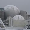 Nagoya City Science Museum