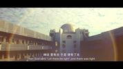 Nanchang Foreign Language School