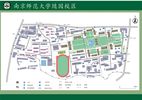 Nanjing Normal University